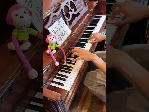 妹を三脚で固定してカルピスの人 2026