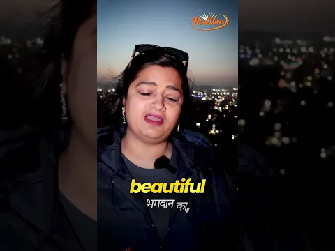 ज़िंदगी ईश्वर का सबसे बड़ा ख़ज़ाना , Life is a Beautiful Gift #viral #viralvideo @NewUwe_Ursapna