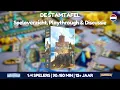 Lagu Stupor Mundi (2P) - Speloverzicht, Playthrough \u0026 Discussie - De Stamtafel #S01A08 [NL]