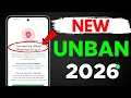 You need the Whatsapp to log in Problem New Solution 2026 How to Fix Whatsapp Login 2026
