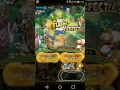 Download Lagu OPTC: Heracles' Island with duble Rayleigh!!!