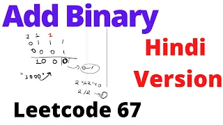 Add Binary leetcode 67 Hindi