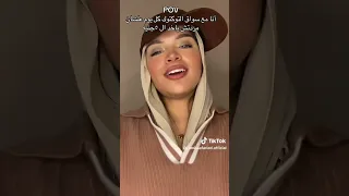 خد نص موس دندنها