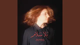       ماشي دندنها