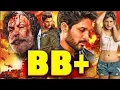Download Lagu BB + New  Movie | Allu Arjun New Blockbustrer Full Action Movie | bb+ full movie in hindi dubbed