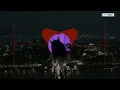 KIDD KAWAKI & KAI$ER - TRAUM (Slowed) Reverb Bass Boosted