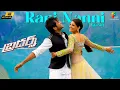 Lagu Rani Nanni 4K Video Song Telugu | Brothers | Harris Jayaraj | Surya | Kajal Agarwal | Karthik