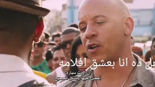 لما تتحدى صحبك بعربيه تعبانه وتكسب فان ديزل بقا  لما تتحدى صحبك بعربيه تعبانه وتكسب فان ديزل بقا