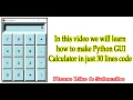 Python Basic GUI Calculator with tkinter module vs code