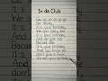 Download Lagu 50 cent in da club lyrics  #50cent #indaclub #lyrics