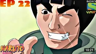 Naruto Episode 22 In Hindi Dubbed Chunin Exam 