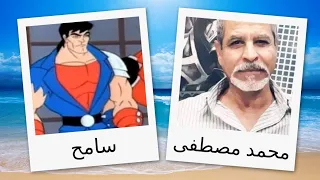 مدبلجو شخصيات الضربة المزدوجة دندنها