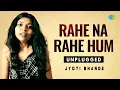 Download Lagu Rahe Na Rahe Hum | Hindi Cover Song | Saregama Open Stage | Jyoti Bhande
