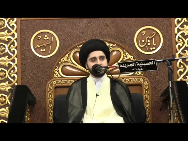 ⁣قصة الشيخ الفلسفي في محطة الباص ‼️ سيد حسين شبر