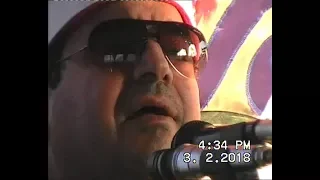 الشيخ محمد يحيى الشرقاوي سورة الشورى و قصار السور الجرايدة بيلا 3 2 2018 