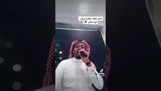 بين العصر والمغرب بدون موسيقى 