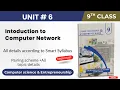 Class 9 Computer Smart Syllabus Chapter 6 Introduction to Computer Network Topics Pairing Scheme