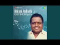 Download Lagu Abirami Andhadhi, Pt. 1