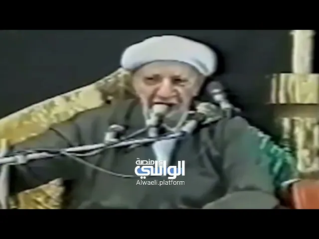 ماذا فعل رسول الله (ص) في يوم الزفاف المبارك بين مولانا علي وسيدتنا فاطمة (ع) | د.احمد الوائلي
