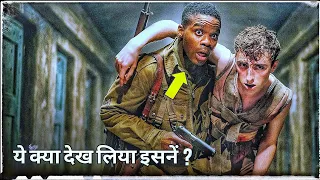 overload film explained in hindi urdu summarized explainer raja
