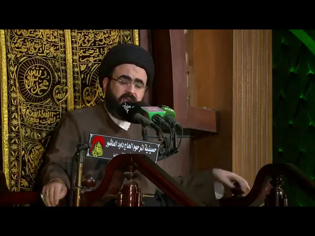 ⁣الفقاهة وراثة ام لا؟؟؟