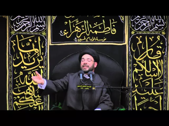 ⁣2- الليلة الثانية - مجالس الفاطمية 1435 - السيد نصرات قشاقش