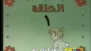 انا واختي الحلقه ١ روعه 