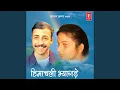 Lagu Adhi Adhi Raat Savere Da Tadka