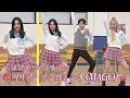 [최초 공개] 새 멤버 김희미(kim hee chul)와 함께하는 여자친구(GFRIEND) 신곡 ＜MAGO＞ 무대 ♪ | JTBC 201031 방송