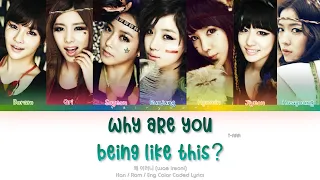 Download T-ARA (티아라) Why Are You Being Like This (왜 이러니) Color Coded Lyrics (Han/Rom/Eng) MP3