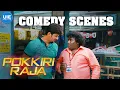 Download Lagu Pokkiri Raja Comedy Scenes | It's time for Yogi Babu to be the hero! | Jiiva | Hansika | Sibiraj