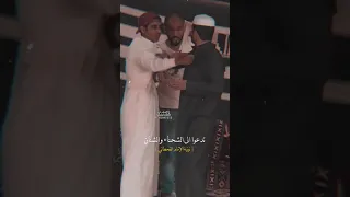 الجدال نونية الإمام القحطاني 