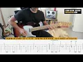 T-Bone Walker — T-Bone Shuffle Guitar Solo + TAB | Diego Fonseca