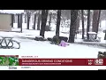 Dangerous driving conditions across the high country