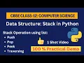 Stack in Python Class 12 Computer Science CBSE Stack All Operations with easy Explanation