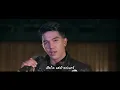 แค่แฟนเก่า - ลิขิต เรืองโหน่ง  Official Audio