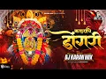 Download Lagu Karlyache Dongari - Dj Karan Mix | Dance Mix | 2024 Ekveera Aai Palkhi Special | Agri Koli Dj Song