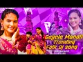 Download Lagu GAJJELA MONALI TRENDING FOLK DJ SONG EDM MIX REMIX BY DJ FOLK BOY TELUGU