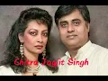 Download Lagu Mere jaise ban jaoge ge jab ishq tumhe ho jayega by Chitra \u0026 Jagjit Singh