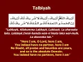 Download Lagu Talbiyah - Labbaik Allah Humma Labbaik - Hajj Takbeer - 1 Hour