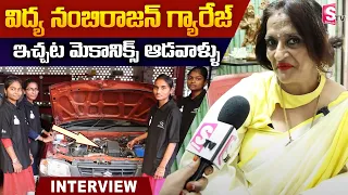 paramount auto bay chairman vidya nambirajan interview paramount auto bay services sumantv