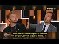 Download Lagu Il détruit un Macroniste qui craque en plein débat Séquence délirante