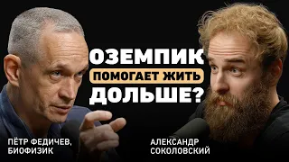 Лишний вес, курение или алкоголь? Что сильнее всего сокращает жизнь
