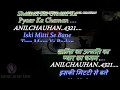 Mera Mulk Mera Desh With Aditya Voice Karaoke With Scrolling Eng