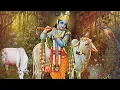 Download Lagu Bala Gopaludu Ammo Ma Yadavula Song Remix By Dj Vicky