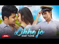 Download Lagu Likhe Jo Khat Tujhe | Cute Funny Love Story | Raj Barman | New Hindi Song | LoveADDICTION