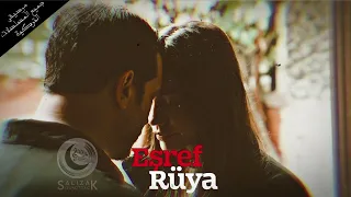 موسيقى مسلسل حلم أشرف   أهكذا يجب أن يكون  دندنها