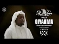 Download Lagu Surah Qiyamah | Imam Feysal | Audio Quran Recitation | Mahdee Hasan Studio