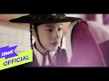 Lagu [MV] Seo Dahyun(서다현) _ My Hope(바램) (Knight Flower(밤에 피는 꽃) OST Part.4)