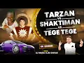 Download Lagu Tarzan vs tenge vs shaktiman ( tarpa mix ) kk singer | dj pamya 2024 gavthi mix
